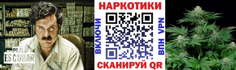 Наркошоп купить COCAIN APVP Меф Бирск