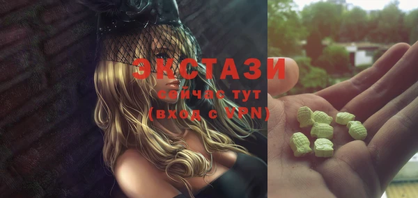mix Балахна