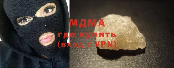 mix Балахна