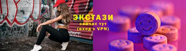 mix Балахна