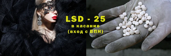 mix Балахна