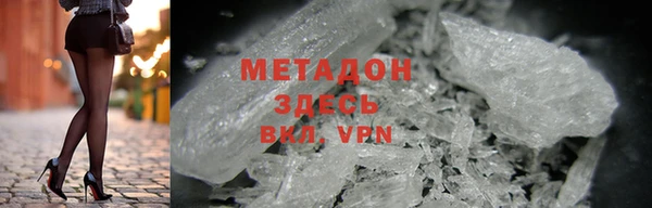 mix Балахна