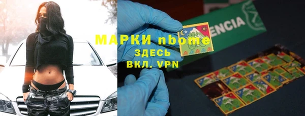 Альфа ПВП Баксан