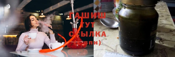 mix Балахна
