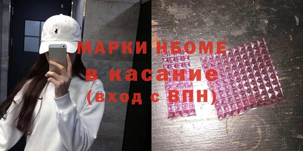 mix Балахна