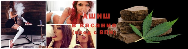 mix Балахна