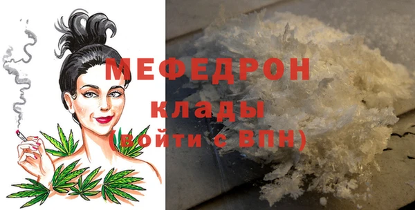 mix Балахна