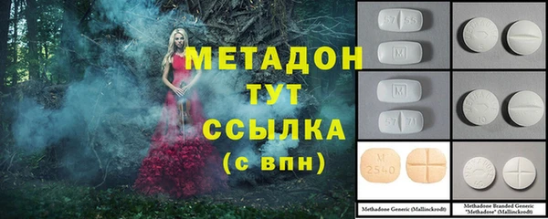 Альфа ПВП Баксан