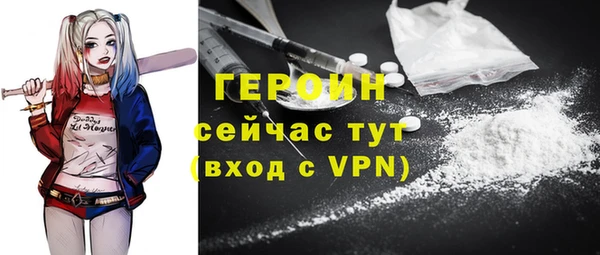 mix Балахна