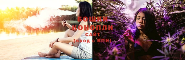 MDMA Premium VHQ Балабаново