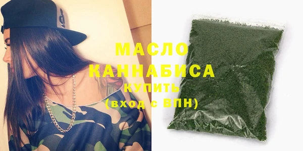 mix Балахна