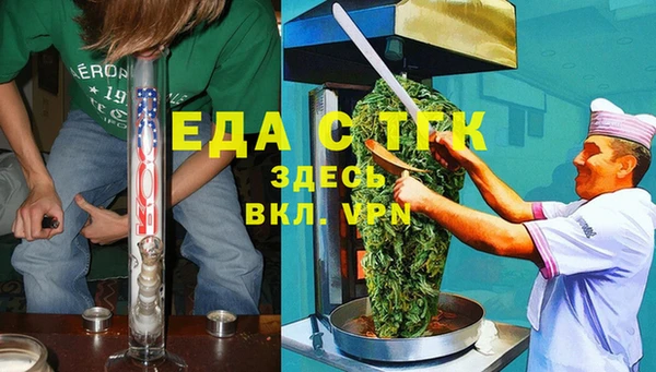 mix Балахна